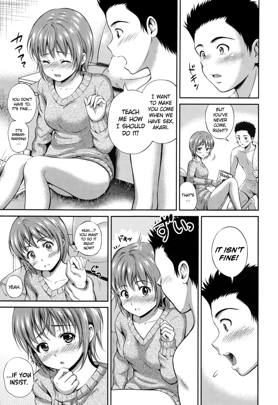 Hentai Manga Comic-Earnest Love-Read-5